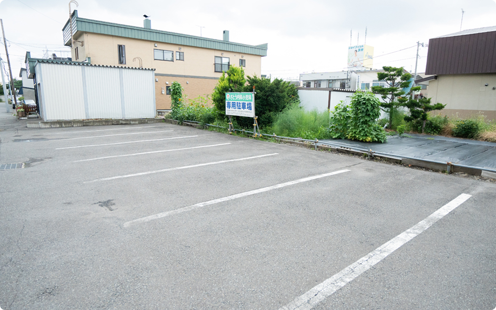 駐車場のご案内 2